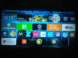 MAG 425A Android TV 8.0 + MEGOGO "ТВ и кино стартовый" на 2 месяца фото от покупателей 9