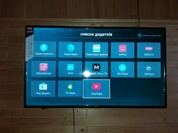 Телевизор Ergo 50DU5502 + Оплата частями на 7 месяцев! фото от покупателей 8