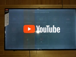 Телевизор Ergo 50DU5502 + Оплата частями на 7 месяцев! фото от покупателей 6