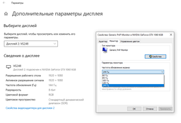 Монитор 23.8" BenQ BL2480 (9H.LH1LA.CBE) фото от покупателей 1