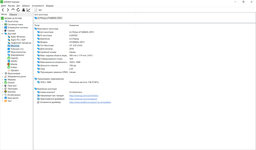 Ноутбук Lenovo IdeaPad S340-14API (81NB007NRA) Platinum Grey Суперцена!!! фото от покупателей 1