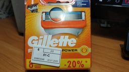 Сменные картриджи для бритья (лезвия) мужские Gillette Fusion5 Power 4 шт (7702018867219) фото от покупателей 5