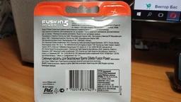 Сменные картриджи для бритья (лезвия) мужские Gillette Fusion5 Power 4 шт (7702018867219) фото от покупателей 4