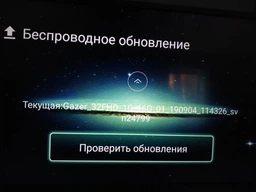 Телевізор Gazer TV32-FS2G Smart TV, 32", WiFi, FullHD фото від покупців 6
