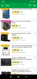 Корпус 1STPLAYER D5-R1 Color LED Black фото от покупателей 8