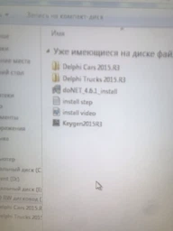 Двухплатный профессиональный мультимарочный obd2 сканер с блютуз delphi DS150E на оригинальных реле Nec