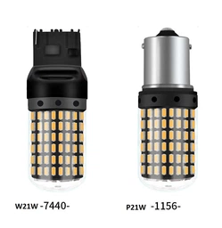 Резистор-ОбманкаW21W Carlamp для автомобилей 50W ( RF/7440-50W)