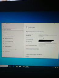 Процессор AMD Ryzen 5 2600X (YD260XBCAFBOX)