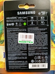 Карта памяти Samsung microSDXC 128GB EVO Plus UHS-I U3 Class 10 (MB-MC128GA/RU) фото от покупателей 11