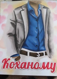Шоколадний набір Shokosmile Коханому 100 г (2000992387378) фото от покупателей 1