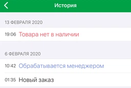 Рідке мило Бланидаз софт дез 1000 мл Бланидас
