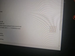 Ноутбук Acer Nitro 5 AN515-52-54KW (NH.Q3XEU.009) Shale Black Суперцена!!!