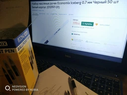 Ручка масляна червона Economix ICEBERG 0.7 мм E10197-03 1 шт фото від покупців 1