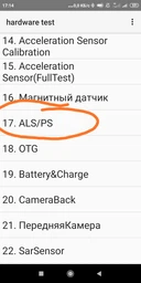 Мобільний телефон Xiaomi Redmi 7A 2/32GB Matte Black фото від покупців 18