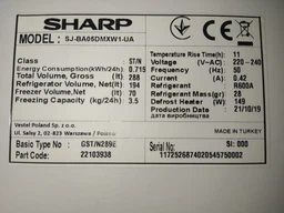 Холодильник с морозильной камерой Sharp SJ-BA05DMXW1-UA фото от покупателей 13