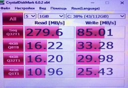 Твердотільний накопичувач SanDisk SSD Plus 120Gb SATA3 2.5' TLC 530/400 MB/s (SDSSDA-120G-G27) фото від покупців 2