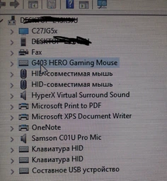 Миша Logitech G403 Hero Gaming Mouse USB Black (910-005632) фото від покупців 16