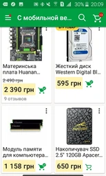 Кулер DeepCool Gammaxx C40 фото от покупателей 10