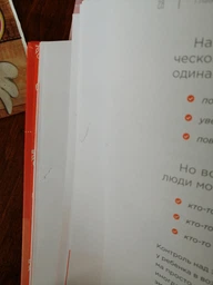 Як дати дитині все без грошей та зв'язків. - Дмитро Карпачов