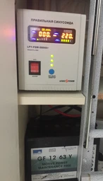 ДБЖ LogicPower LPY-PSW-800VA+ (560W) 5A/15A з правильною синусоїдою