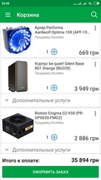 Корпус be quiet! Silent Base 801 Orange (BG028) фото от покупателей 4