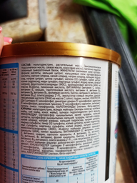 Суха молочна суміш Similac Гіпоалергенна 1 375 г (8427030006857)