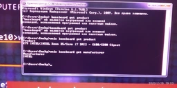 Материнська плата Huanan X79 E5 3.2S1 (s2011, Intel X79, PCI-Ex16)