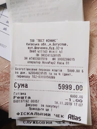 Стиральная машина Electrolux EW6S5R06W фото от покупателей 14