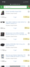 Материнская плата ASRock B365M Phantom Gaming 4 (s1151, Intel B365, PCI-Ex16) фото от покупателей 12