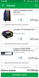 Корпус Gamemax H601-BR фото от покупателей 15