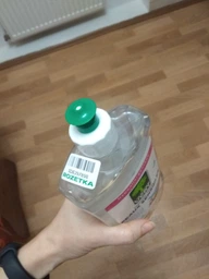 Екологічна рідина для миття посуду "Чуттєва шкіра" - L'Arbre Vert 750ml (1032971-1368466-2) фото від покупців 1