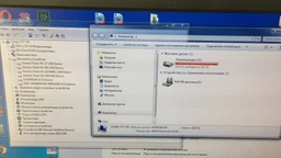 Жесткий диск 3,5″ 8TB WD Red Pro (WD8003FFBX) фото от покупателей 2