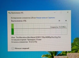 Накопичувач SSD USB 3.1 500GB Transcend [74138] фото від покупців 6