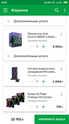 Корпус Zalman Z11 Plus Black фото від покупців 1