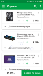 Корпус Zalman Z11 Plus Black фото від покупців 2