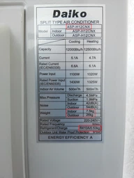 Кондиционер DAIKO ASP-H09CNX/AS-H09CNX серии LUX фото от покупателей 6
