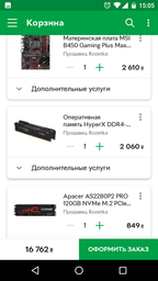 Блок питания Chieftec BDF-500S 500 W фото от покупателей 12