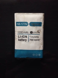 Аккумулятор для Nomi NB-177M, NB-5C, i177, i180, 1000mAh