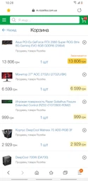 Видеокарта Asus PCI-Ex GeForce RTX 2060 Super ROG Strix 8G Gaming EVO 8GB GDDR6 (256bit) (1470/14000) (2 x DisplayPort, 2 x HDMI, 1 x USB Type-C) (ROG-STRIX-RTX2060S-8G-EVO-GAMING)