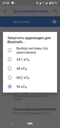 Наушники Nokia Power Earbuds BH-605 Black (8P00000093) фото от покупателей 18