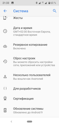 Наушники Nokia Power Earbuds BH-605 Black (8P00000093) фото от покупателей 14
