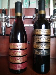 Вино Game of Thrones Pinot Noir червоне сухе 0.75 л 14.4% + Вино Game of Thrones Red Blend червоне сухе 0.75 л 13.9% (4820196540106) фото від покупців 2