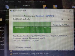 Накопичувач SSD USB 3.1 500GB Transcend [74138] фото від покупців 2