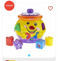 Волшебный горшочек Fisher-Price украиноязычный (M4916)