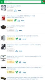 Процессор INTEL Core™ i5 9600KF (BX80684I59600KF) (WY36dnd-255140)
