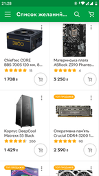 Корпус DeepCool Matrexx 55 Black фото от покупателей 14