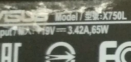 Аккумулятор PowerPlant для Asus X450 (AS450EL7, A41-X550E) (14.8 В/2600 мА·ч) (NB430413)