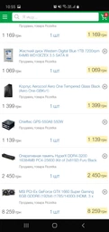 Процесор AMD Ryzen 5 2600X 3.6GHz/16MB (YD260XBCAFBOX) sAM4 BOX