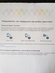 Кабель Ultra USB 2.0 AM - BM 1.5 м (UC22-0150) фото от покупателей 4