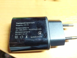 Зарядное устройство Grand-X CH-15T 5 В 2.1 A USB с защитой от перегрузки + USB Type-C Black фото от покупателей 13